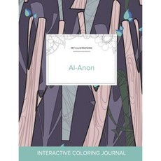 Adult Coloring Journal: Al-Anon (Pet Illustrations Abstract Trees) Paperback, Adult Coloring Journal Press