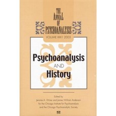 The Annual of Psychoanalysis V. 31: Psychoanalysis and History Paperback, Routledge