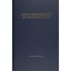 船用冷凍空調精裝, 康乃爾海事出版社