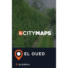 阿爾及利亞 El Oued 城市地圖平裝本, Createspace獨立發布平台