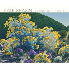 凱特‧克拉辛 (Kate Krasin)：夜光版畫精裝本, 石榴通訊
