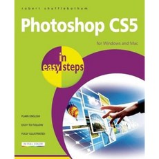 Photoshop CS5 in Easy Steps Paperback