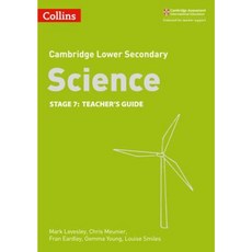 劍橋檢查站科學教師指南第 7 階段平裝本, 哈珀柯林斯英國