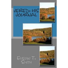 Jered: His Journal Paperback, Createspace