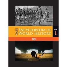 美國歷史百科全書：戰爭精裝, 大風