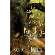 The Heart of the Kingdom Paperback, Less Than Three Press