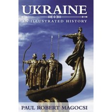 Ukraine: An Illustrated History Paperback, University of Toronto Press