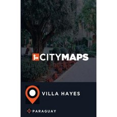 巴拉圭維拉海耶斯城市地圖平裝本, Createspace獨立發布平台