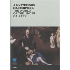 A Mysterious Masterpiece Paperback, Mandragora