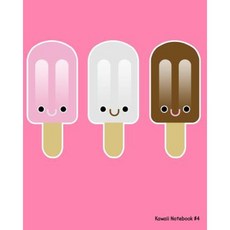 Kawaii Notebook #4: A Super Cute Kawaii Notebook Paperback, Createspace Independent Publishing Platform