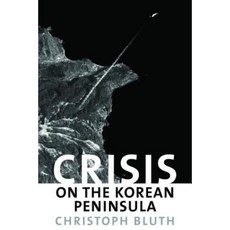 Crisis on the Korean Peninsula Hardcover, Potomac Books