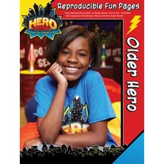 Vacation Bible School Vbs Hero Central Older Hero Reproducible Fun Pages: Discover Your Strength in God! Paperback, Cokesbury