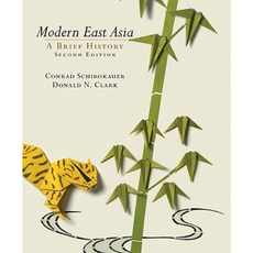 Modern East Asia: A Brief History Paperback, Wadsworth Publishing