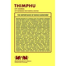 Thimphu City Journal City Notebook for Thimphu Bhutan Paperback, Createspace