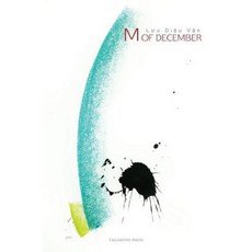 M of December Paperback, Vagabond Press