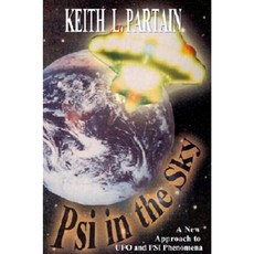 天空中的 Psi 精裝本, Xlibris公司