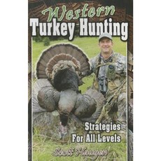 Western Turkey Hunting: Strategies for All Levels Paperback, Haugen Enterprises