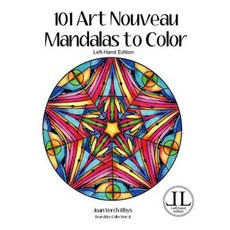 101 新藝術風格曼陀羅著色 - 左手版：Beardsley Collection 3l 平裝本, Createspace獨立發布平台