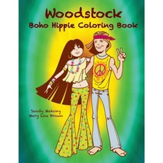 Woodstock Boho Hippie Coloring Book Paperback, Createspace Independent Publishing Platform