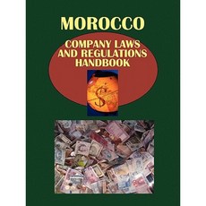Morocco Company Laws and Regulationshandbook Paperback, International Business Publications, USA