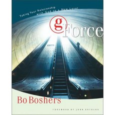G-Force: Taking Your Relationship with God to a New Level Paperback, Zondervan