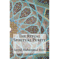 The Ritual Spiritual Purity Paperback, Createspace