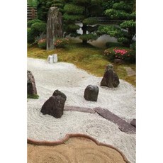 Garden Gravel Path Journal: 365 Day Journal Diary Notebook Paperback, Createspace Independent Publishing Platform