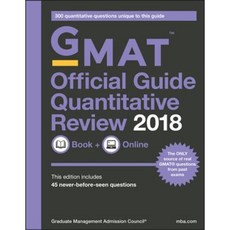 GMAT Official Guide 2018 Quantitative Review: Book + Online Paperback, Wiley