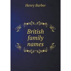 英國姓氏平裝本, 按需預訂有限公司