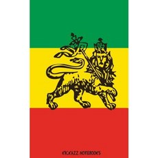 The Lion of Judah: Notebook Paperback, Createspace