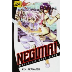 Negima! 24: Magister Negi Magi Paperback, Kodansha Comics
