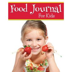 兒童食品雜誌平裝本, 快速出版有限責任公司