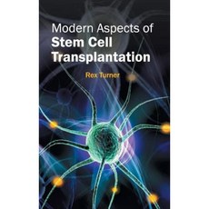 Modern Aspects of Stem Cell Transplantation Hardcover, 海爾醫療