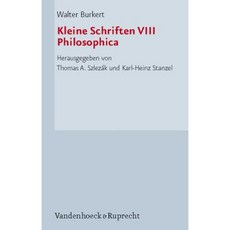 Kleine Schriften VIII: Philosophica Hardcover, Vandehoeck & Rupprecht