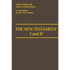 New Testament I and II Hardcover, New City Press