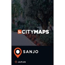 日本三條城市地圖平裝本, Createspace獨立發布平台