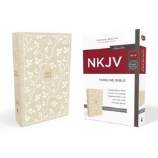 NKJV Thinline Bible Standard Print Cloth Over Board White/Tan Red Letter Edition Hardcover, Thomas Nelson