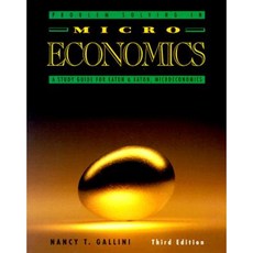 Problem Solving in Micro Economics: A Study Guide for Eaton & Eaton Microeconomics Paperback, Prentice Hall