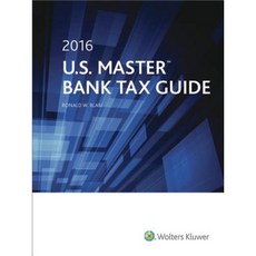 美國萬事達銀行稅務指南 2016 年平裝本, 膽管