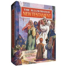 Illustrated New Testament: Contemporary English Version Hardcover, Scandinavia Publishing House
