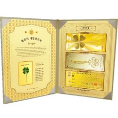 Lucky Symbol 幸運四葉草真花 + 3款黃金紙鈔套組, 正向的力量