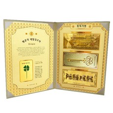 럭키심볼 행운의 네잎 클로버 생화 + 황금 지폐 3종 세트, 취직 기원