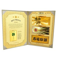 럭키심볼 행운의 네잎 클로버 생화 + 황금 지폐 3종 세트, 다행다복