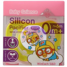 위니치 베이비 사이언스 노리개 젖꼭지, 1단계, 1개