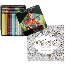 FABER-CASTELL 輝柏 秘密花園+棱鏡油彩鉛筆, 72 種顏色