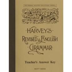 Harveys English Grammar Key 7+ Paperback, Mott Media (MI)