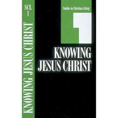 Knowing Jesus Christ Book 1 Paperback, NavPress Publishing Group