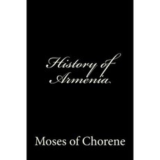 History of Armenia Paperback, Createspace Independent Publishing Platform