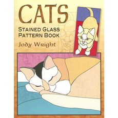 Cats Stained Glass Pattern Book Paperback, Dover Publications