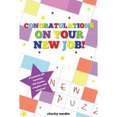 Congratulations on Your New Job Puzzle Book Paperback, Createspace